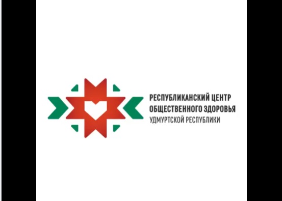Неделя с 14 по 20 июля Минздравом России объявлена Неделей профилактики инфекций, передающихся половым путем.