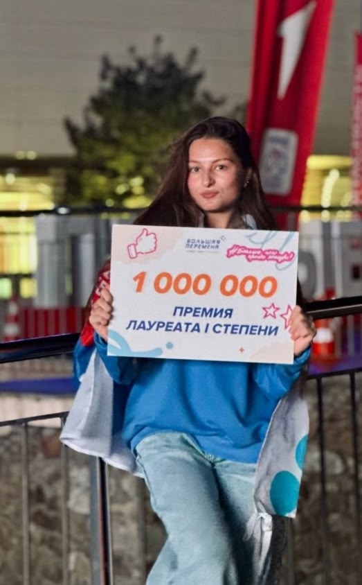 Наши ребята покорили Большую Перемену!.