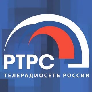 Отключение передающего оборудования.