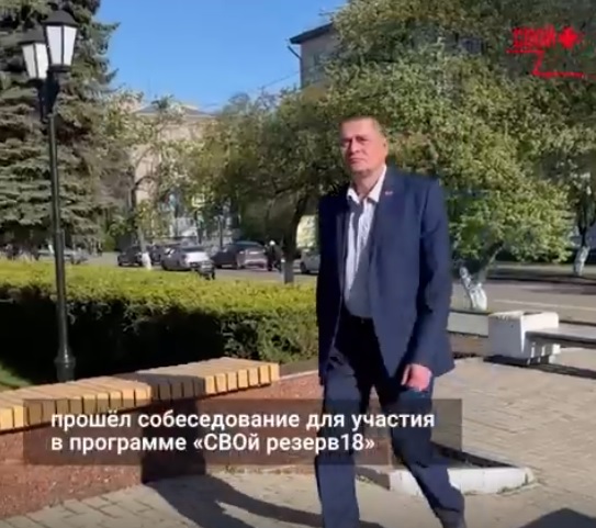Участник СВО Евгений Диченский уверен: без патриотизма, без любви к Родине у государства нет будущего.