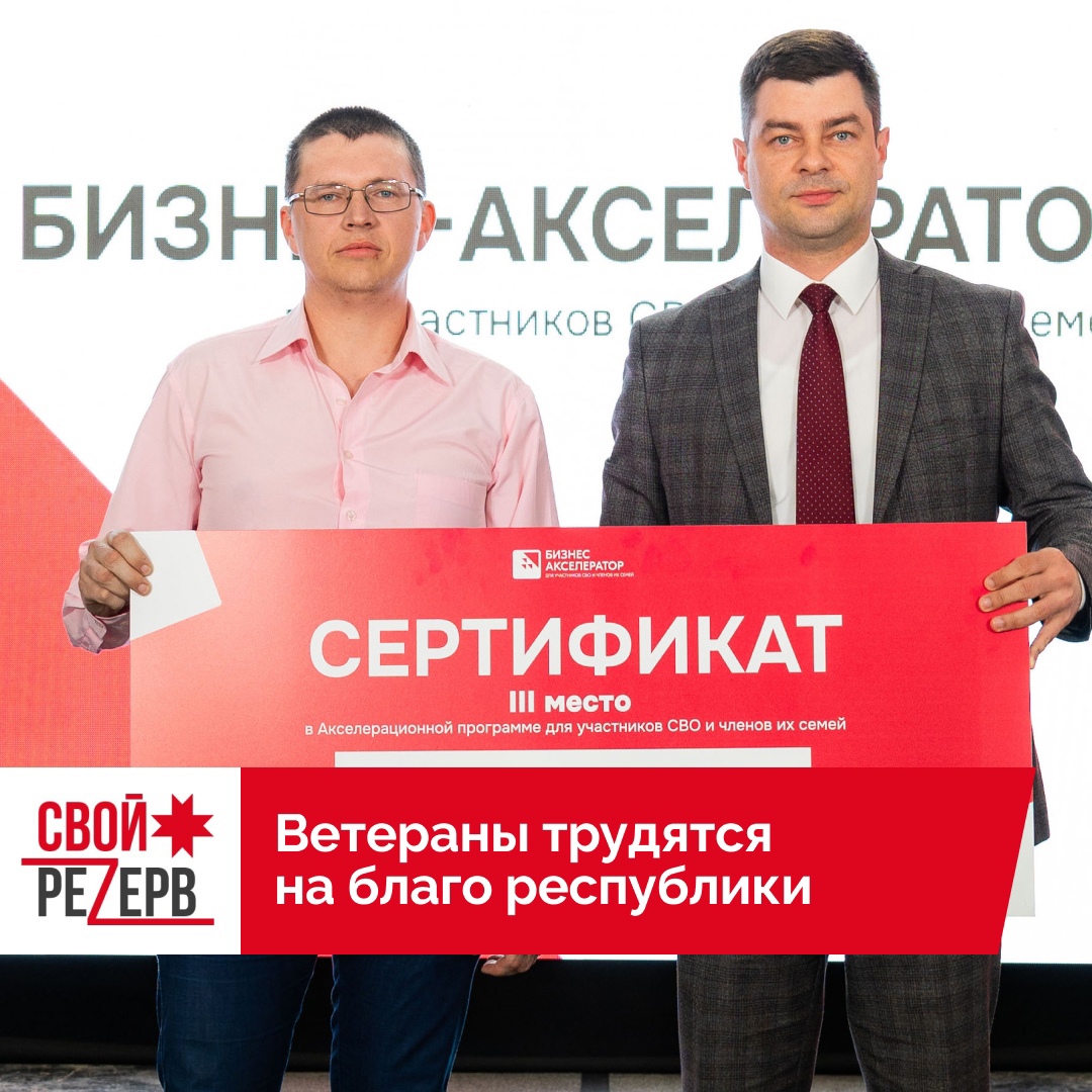 Бабьинский бурелом.